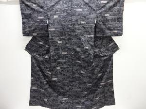 家屋模様織り出し手織り紬着物